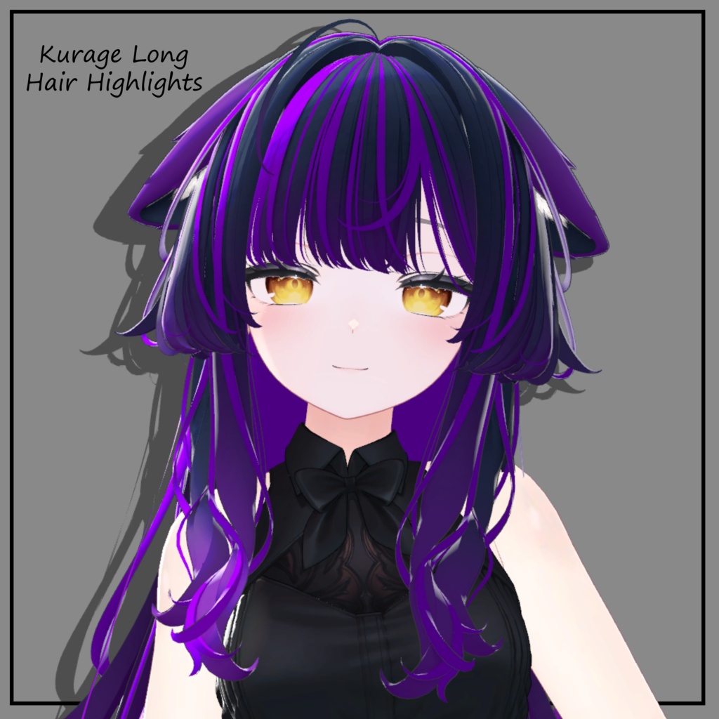 kurage long Texture Mask for Highlights image
