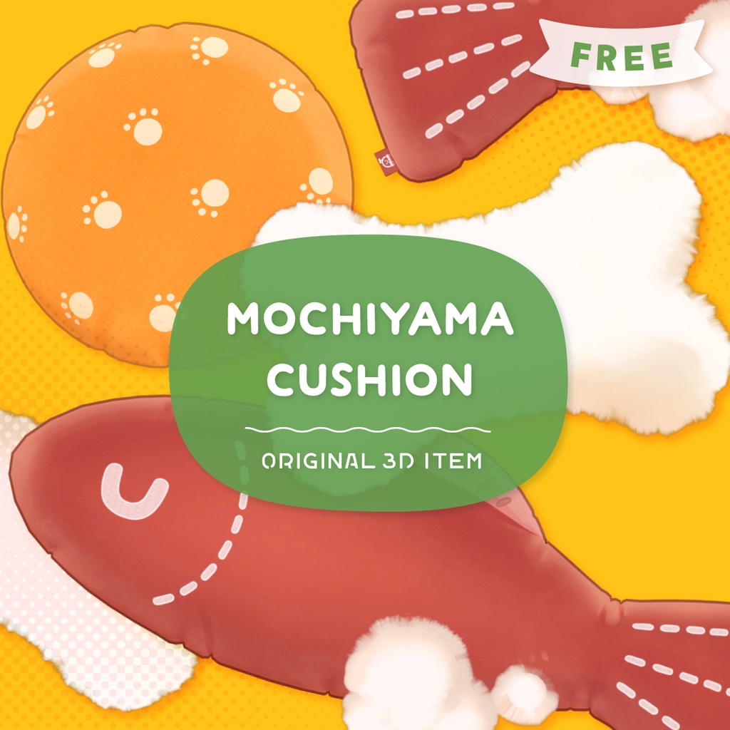 もちやまクッション / 無料3Dモデル image