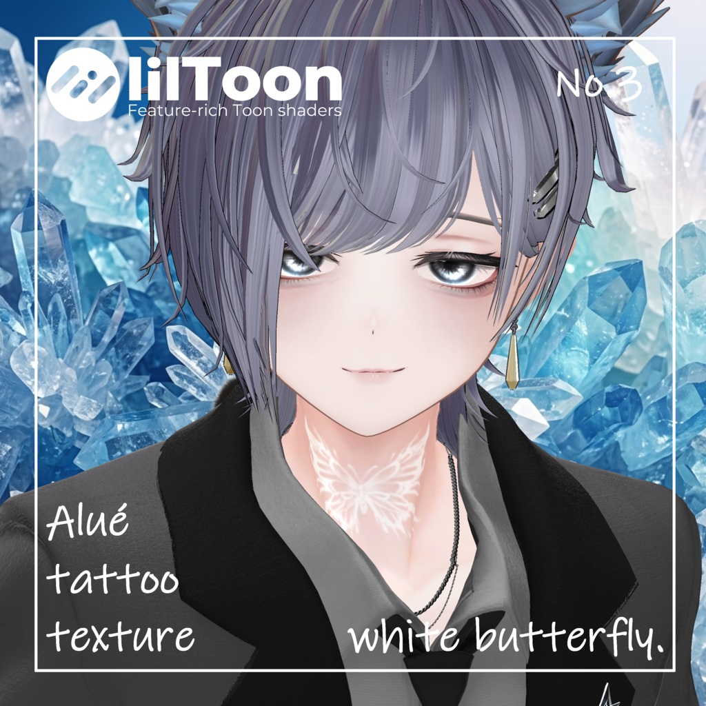 【VRChat】Alué tattoo texture -white butterfly- image