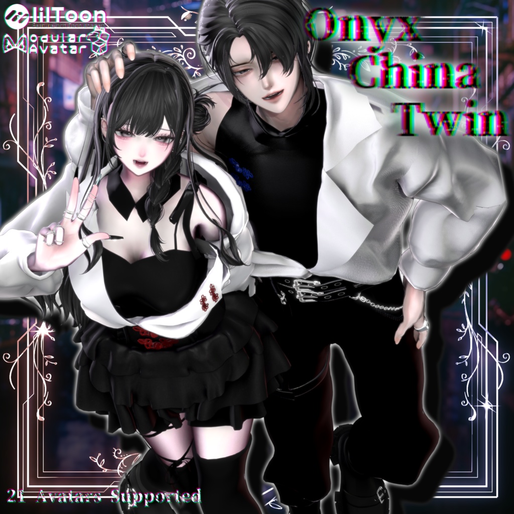 【21アバター対応】-Onyx China Twin-【VRchat】 image