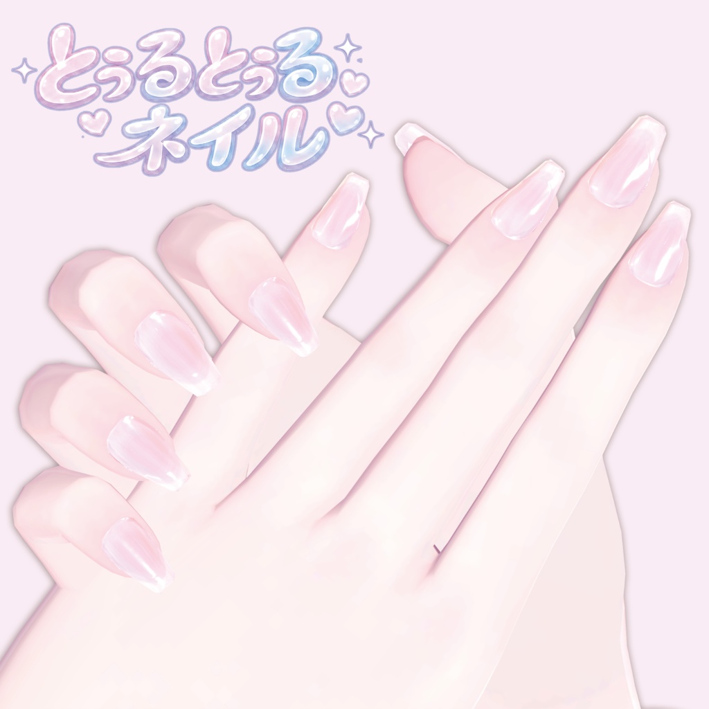 Turu Nails image
