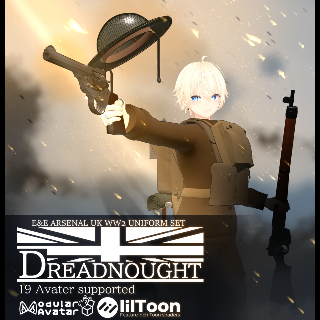 ～Dreadnought～　WW2 UK Army Costume set [19アバター対応] image