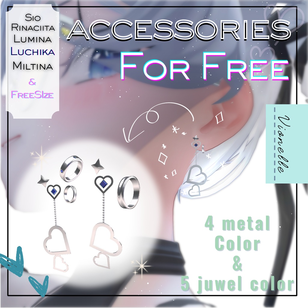 【Free Acc】５アバター対応（ルチカ対有）　フリーアクセ４種　フリーサイズ有 image