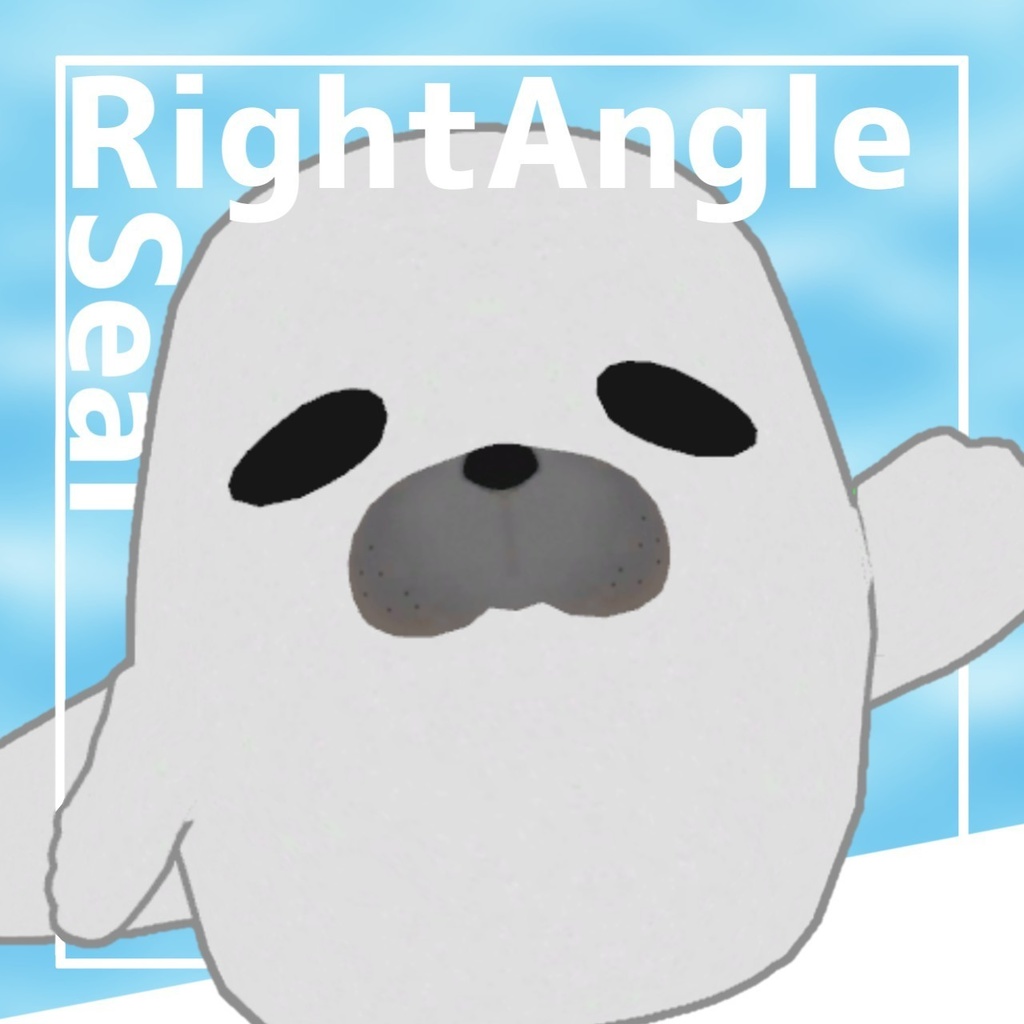 【🎉販売記念セール🎉】90度アザラシ【VRChat向けアバター】 image