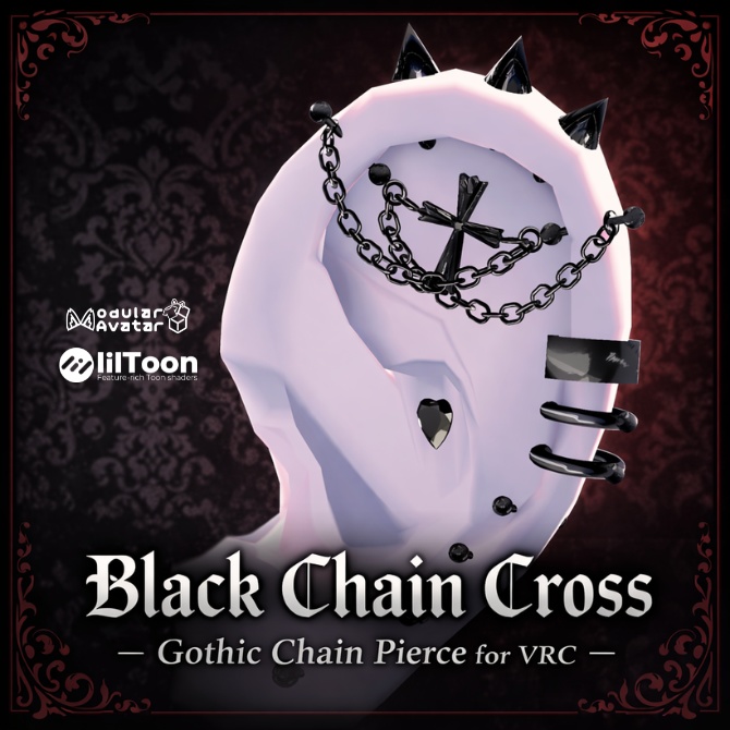 【VRC想定/19アバター対応】Black Chain Cross【MA対応】 image