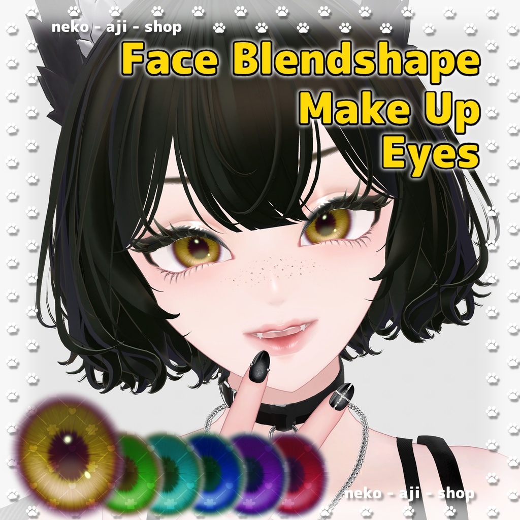Eye Texture Makeup Face Blend Shape002 image