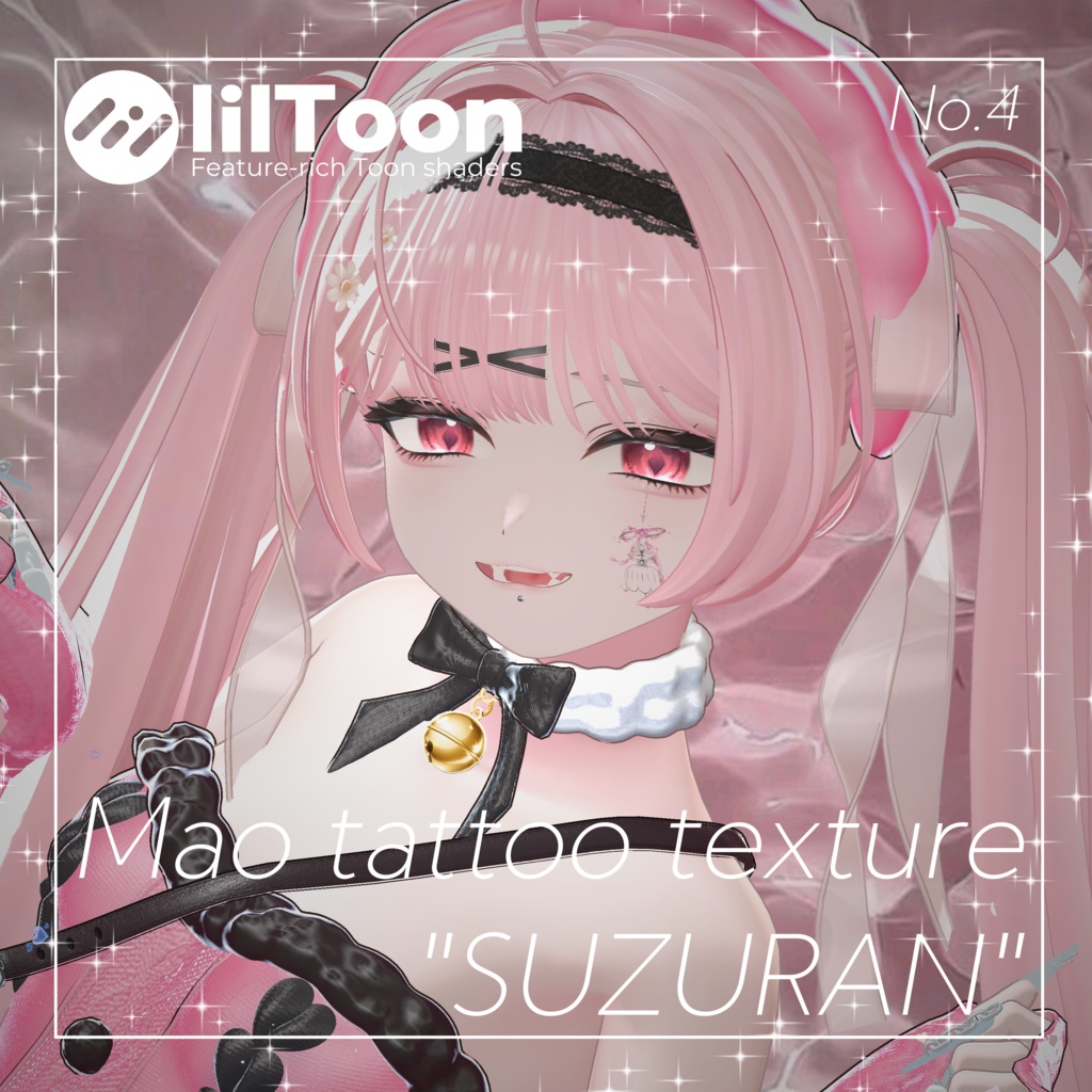 【背景透過PNG】Tattoo Texture "SUZURAN" - 鈴蘭- 【真央モチーフ】 image