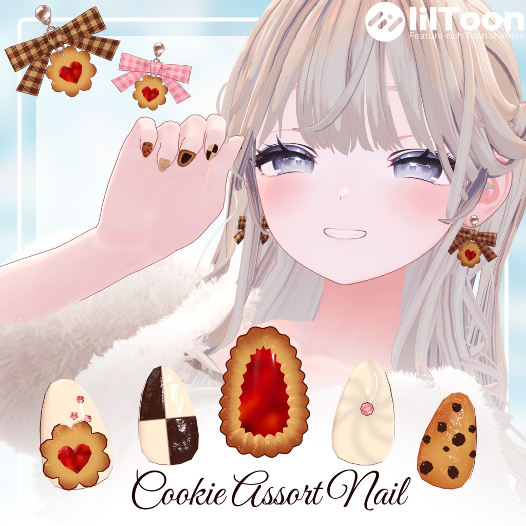 Cookie Assort Nail🍪【4アバター対応】 image