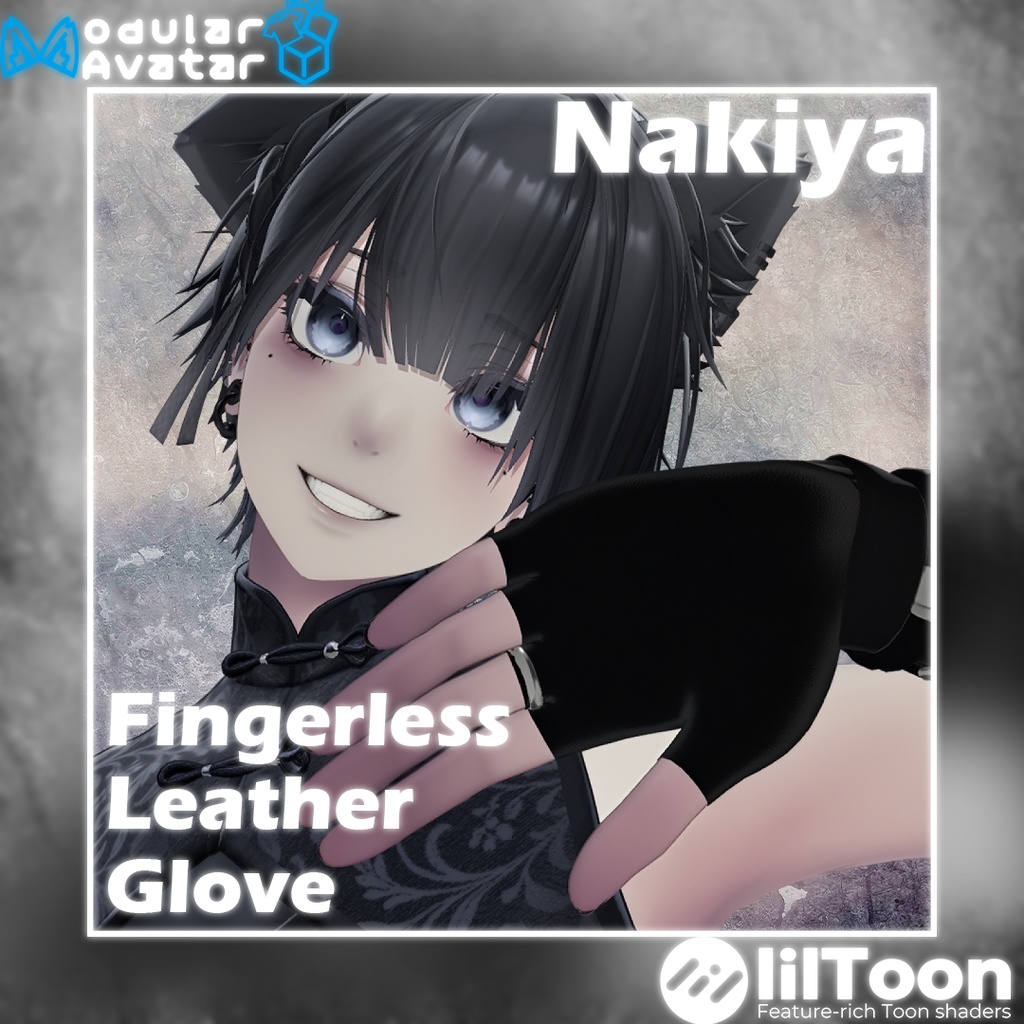 【泣夜対応】穴開き革手袋 image