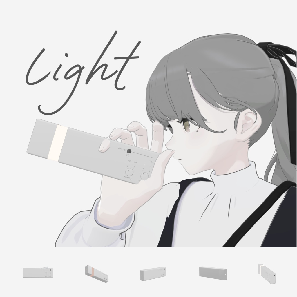 Light｜アバター用ライト image