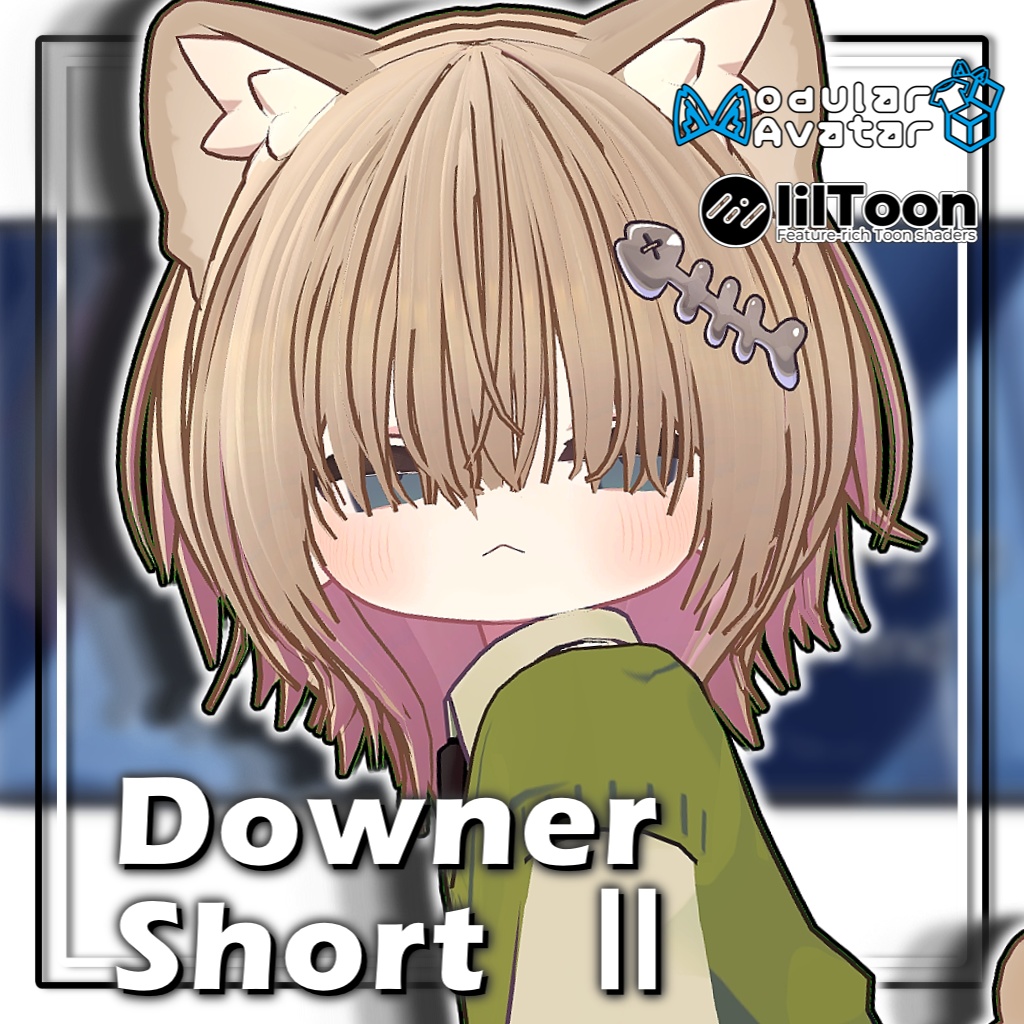 【11アバター対応】ダウナーショートヘアⅡ/Downer Short2【髪型】 image