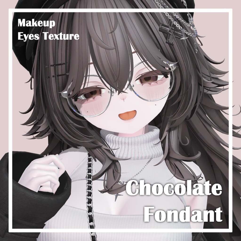 Chocolate Fondant Makeup+Eyes ໒꒱【7アバター対応】 image