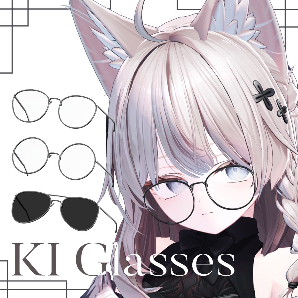 Round Glasses & Sunglasses KI Glasses image