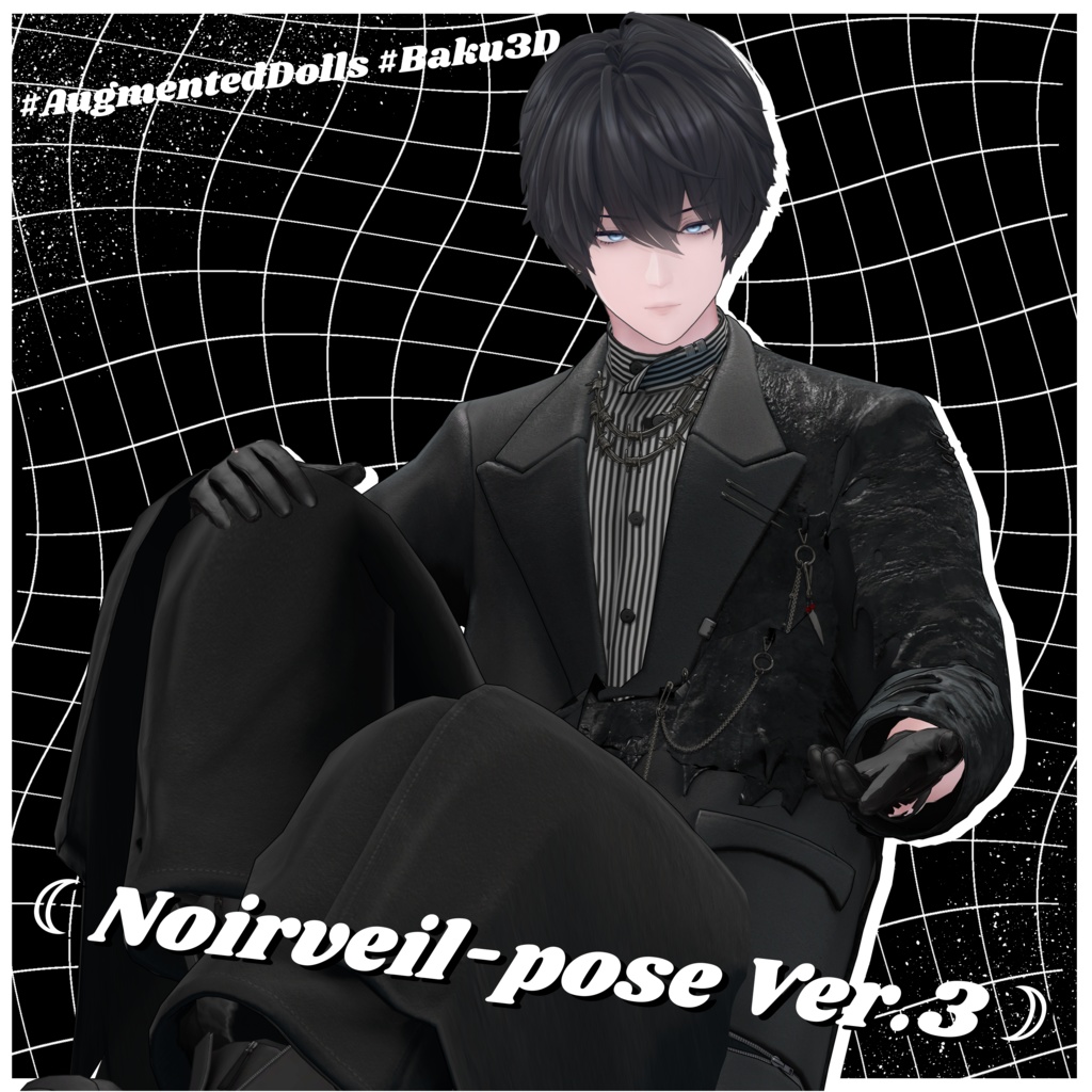 「獏想定」☾Noirveil-pose Ver.3☽ image