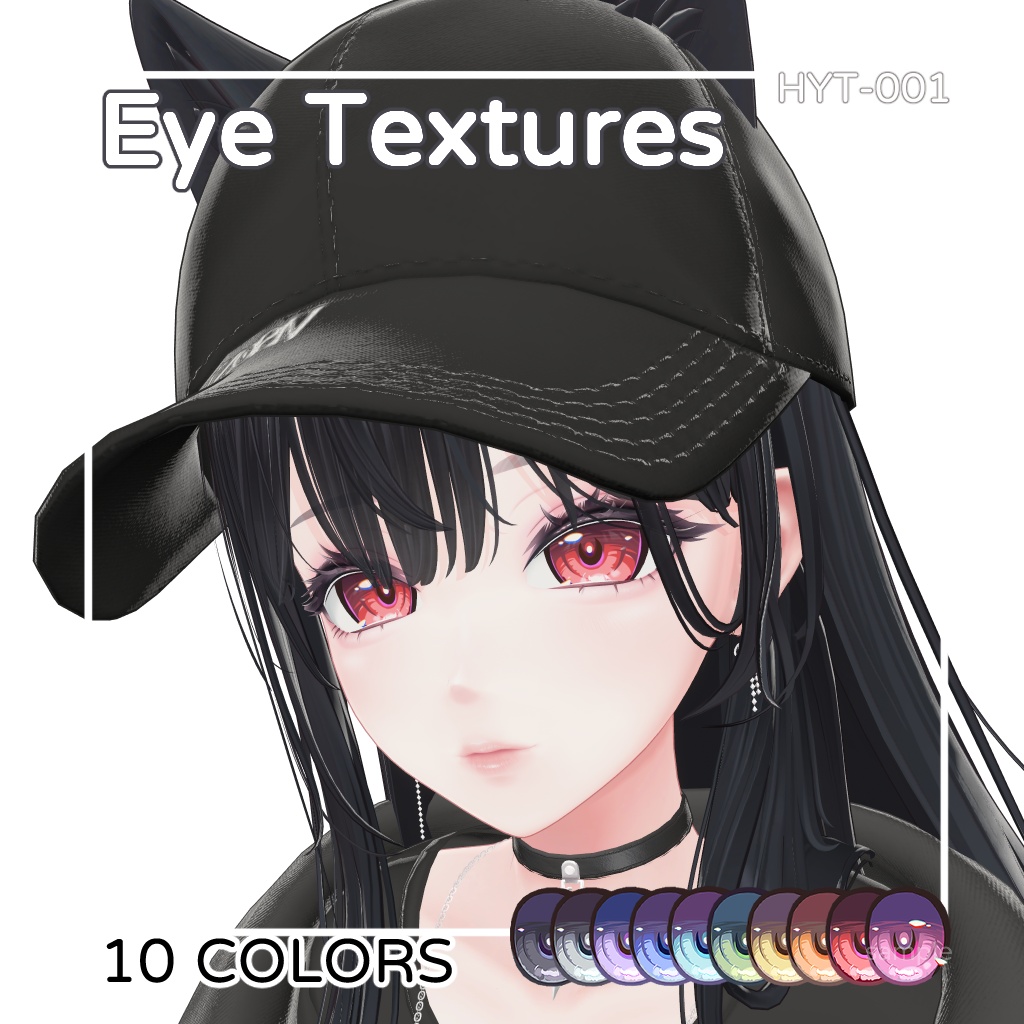  【4アバター対応】【HYT-001】Eye Textures 目テクスチャ10色セット【PSDカスタム対応】 image