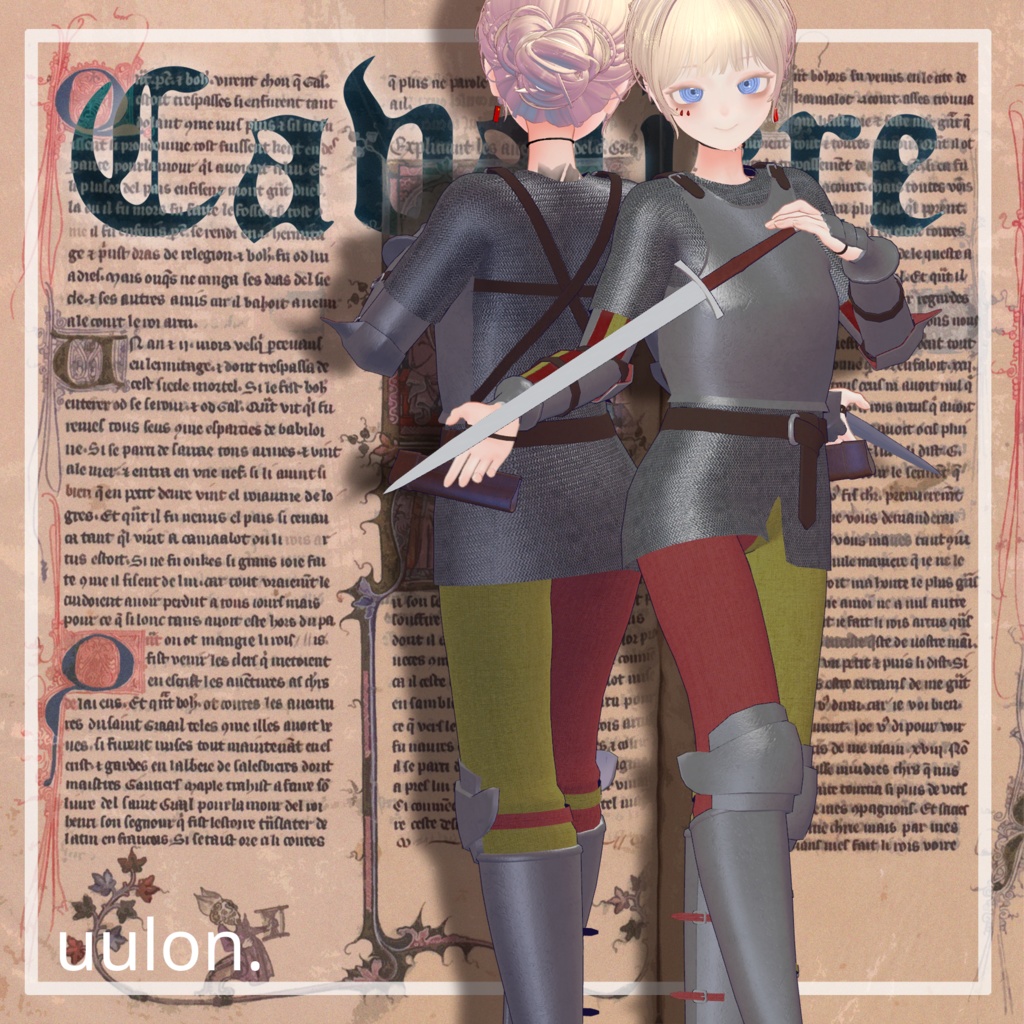 La Cavaliere Medieval Armour Designed for VRChat image