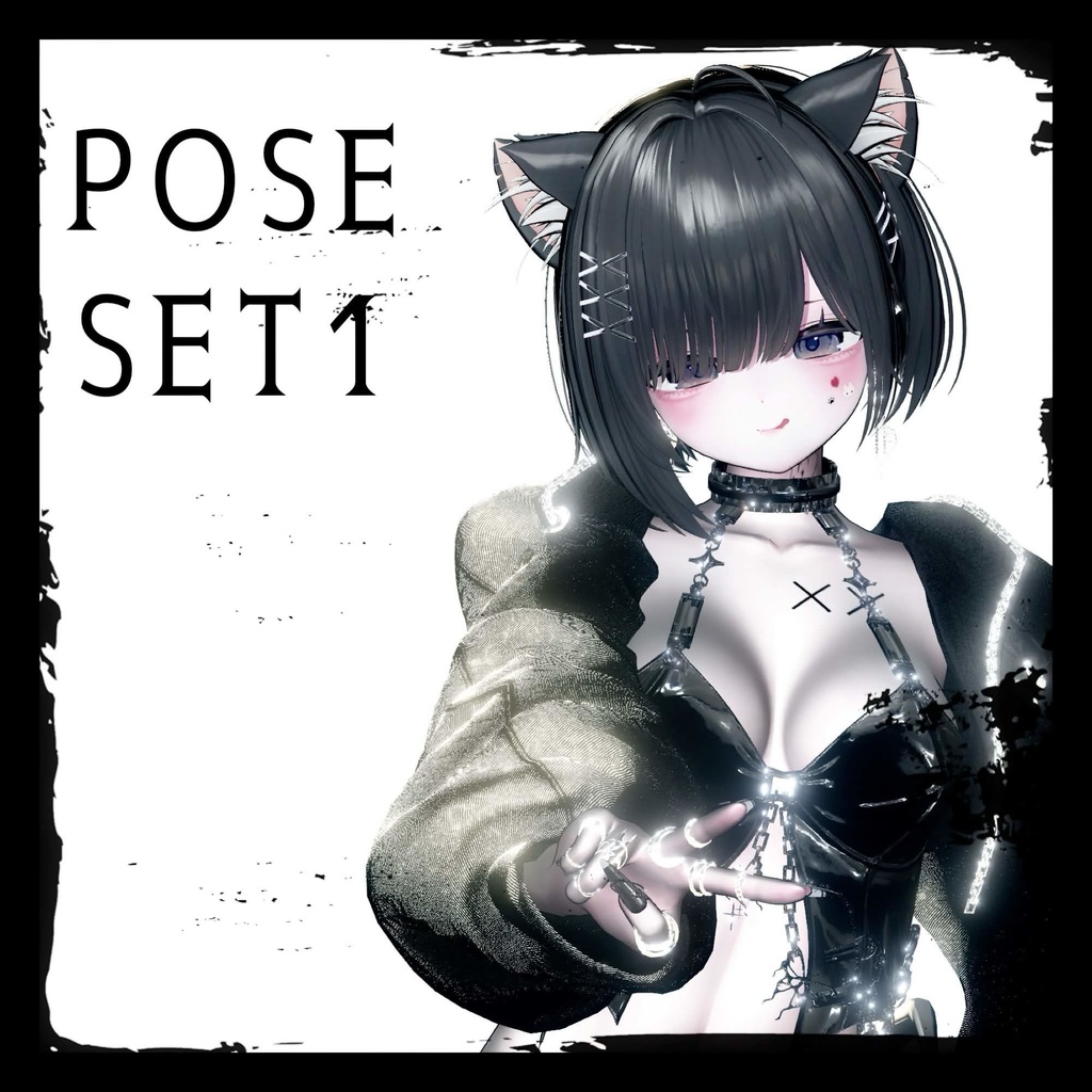 20 Types/pose Set image
