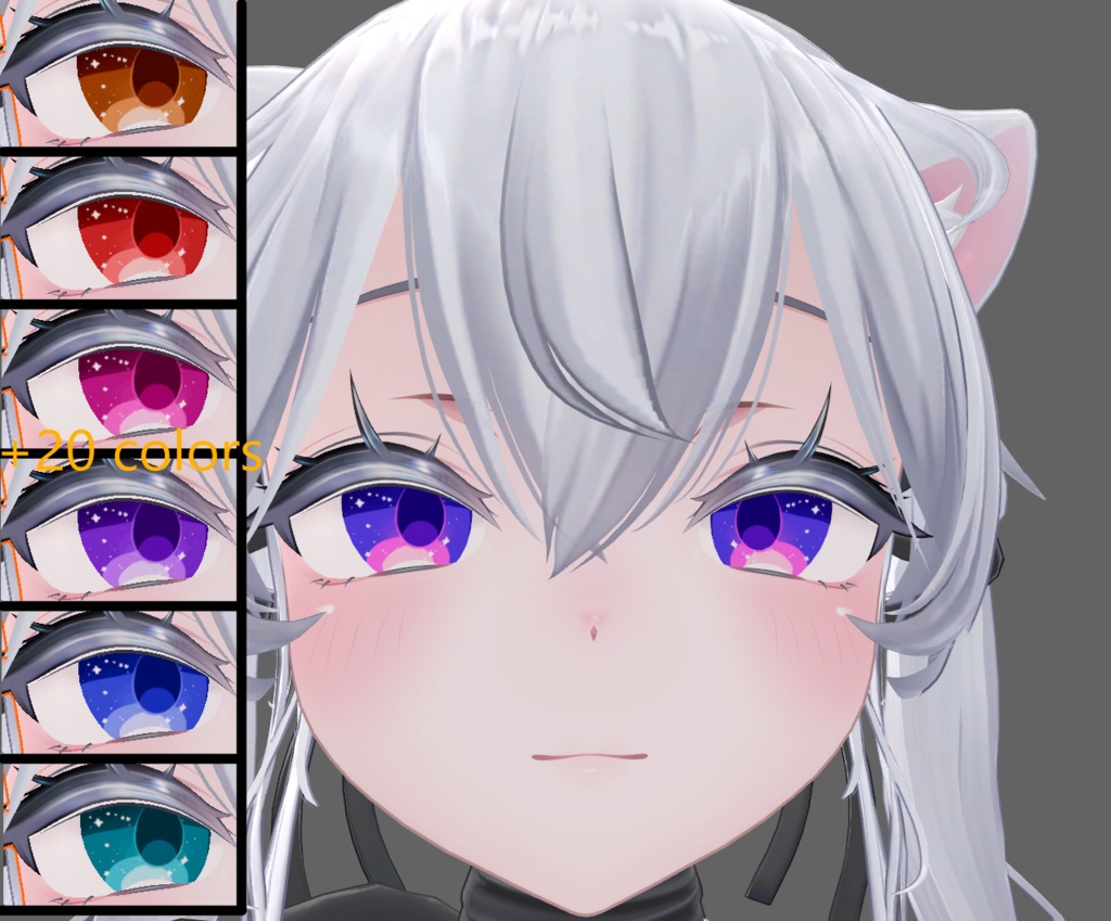 Stellar Gaze ( 星瞳 ) image