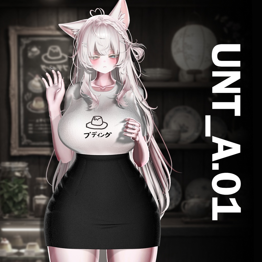 [UNT A 0.1][Milltina] image