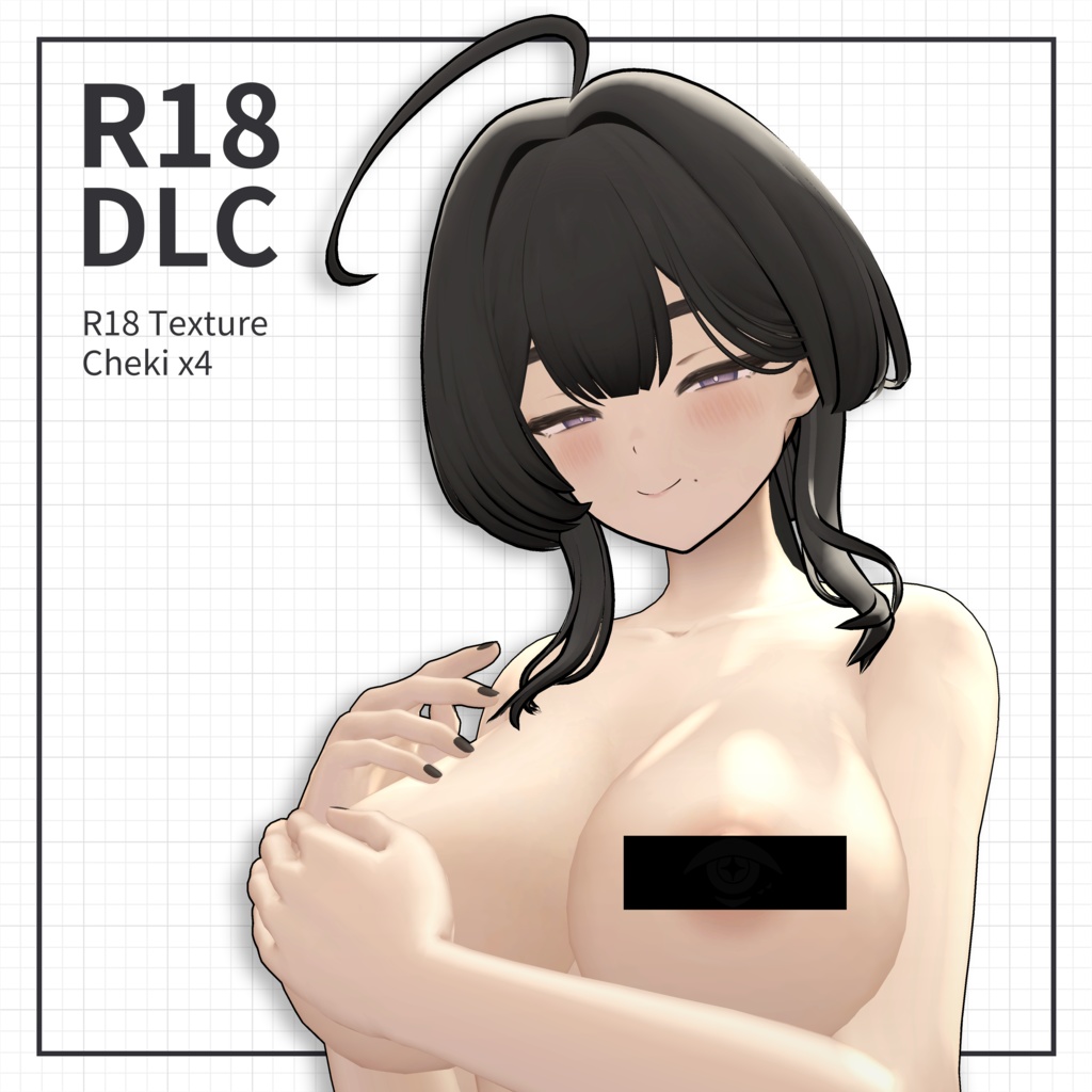「Rei 玲」R18 テクスチャ「DLC」 image