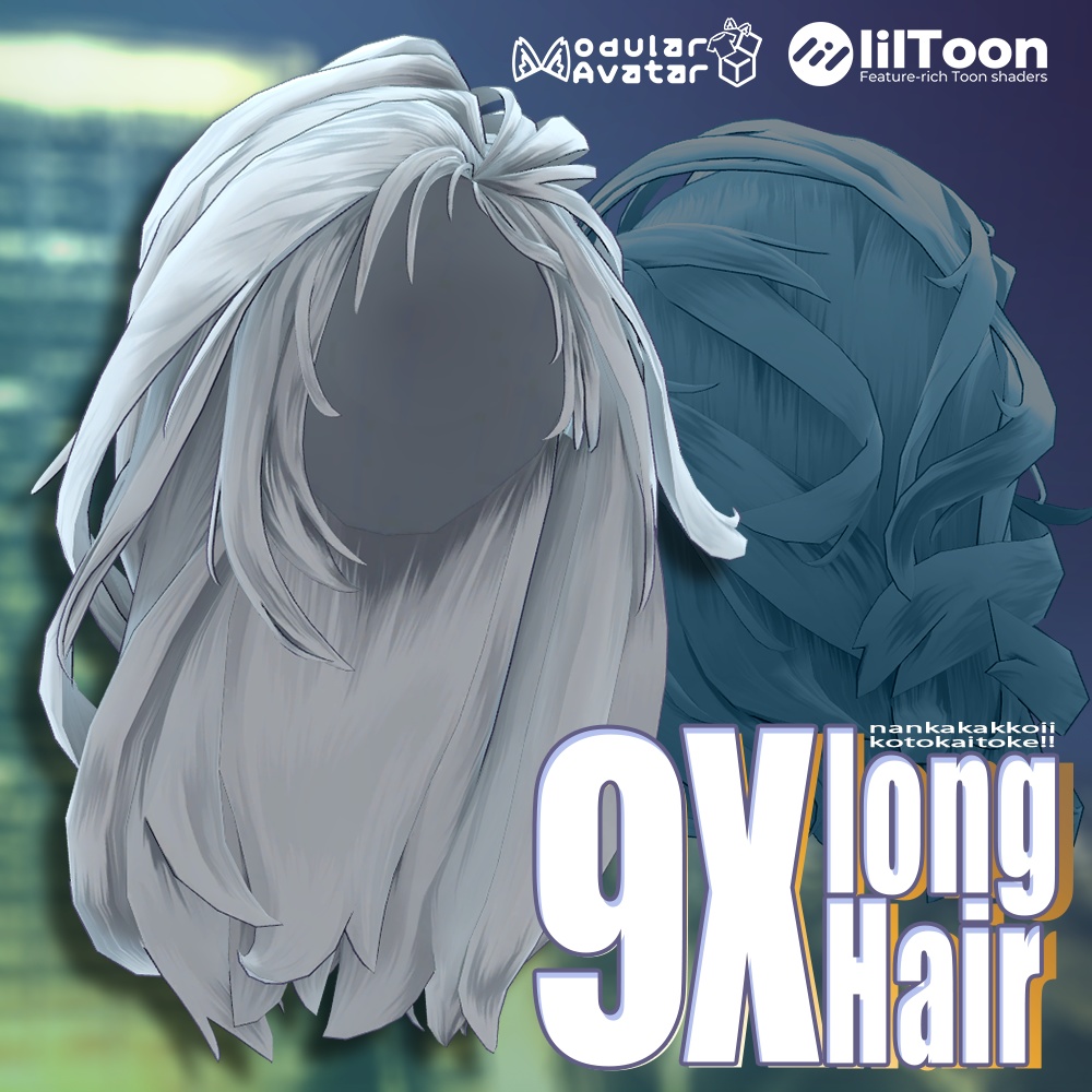 9XlongHair image
