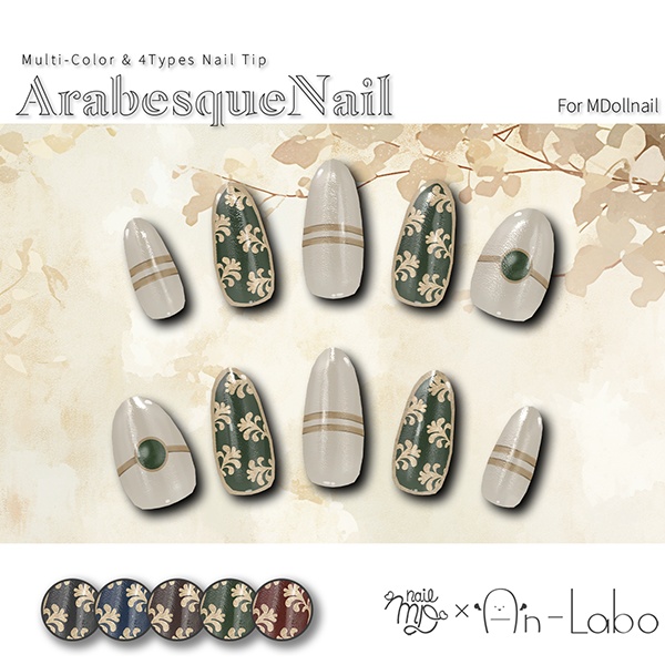 Arabesque Nail #AnLaboBui image