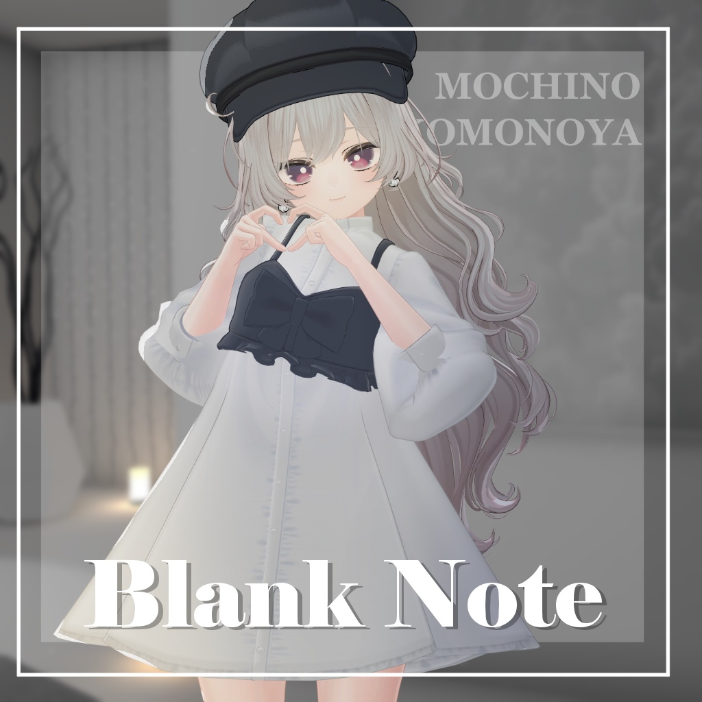 【14アバター対応衣装】Blank Note【PB・MA設定済】 image