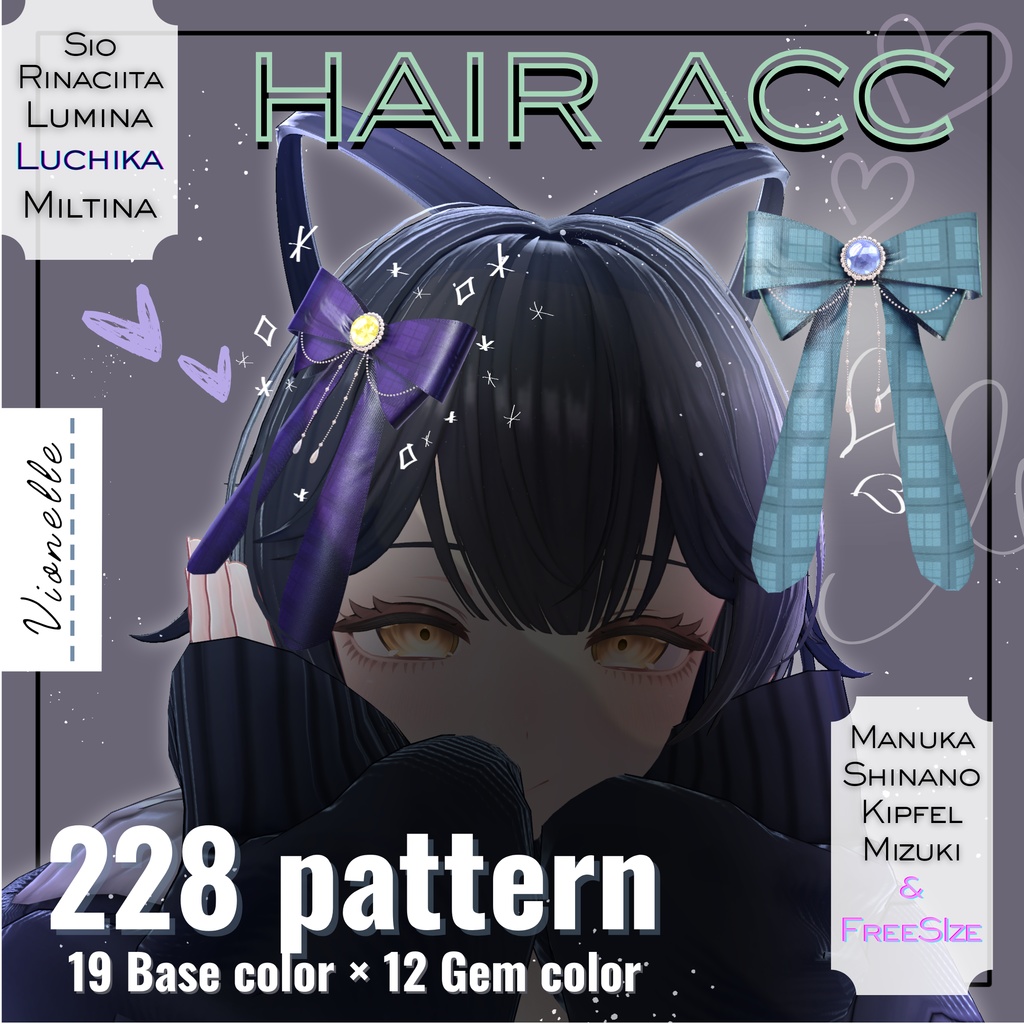 [Simply place to attach!] Public Sale Now On Gem Ribbon * Base colour: 19  Jewel: 12 colours image