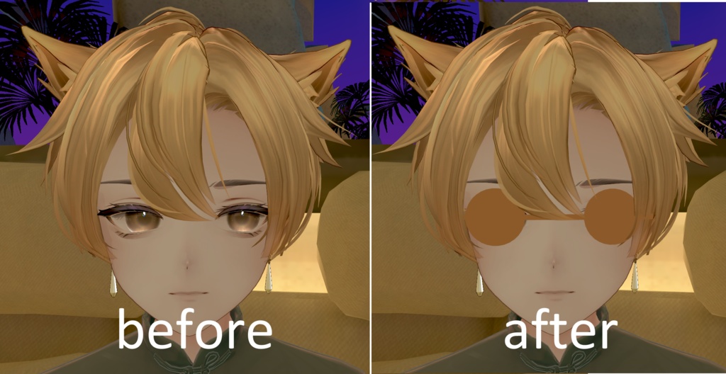 Suspicious Spectacles image
