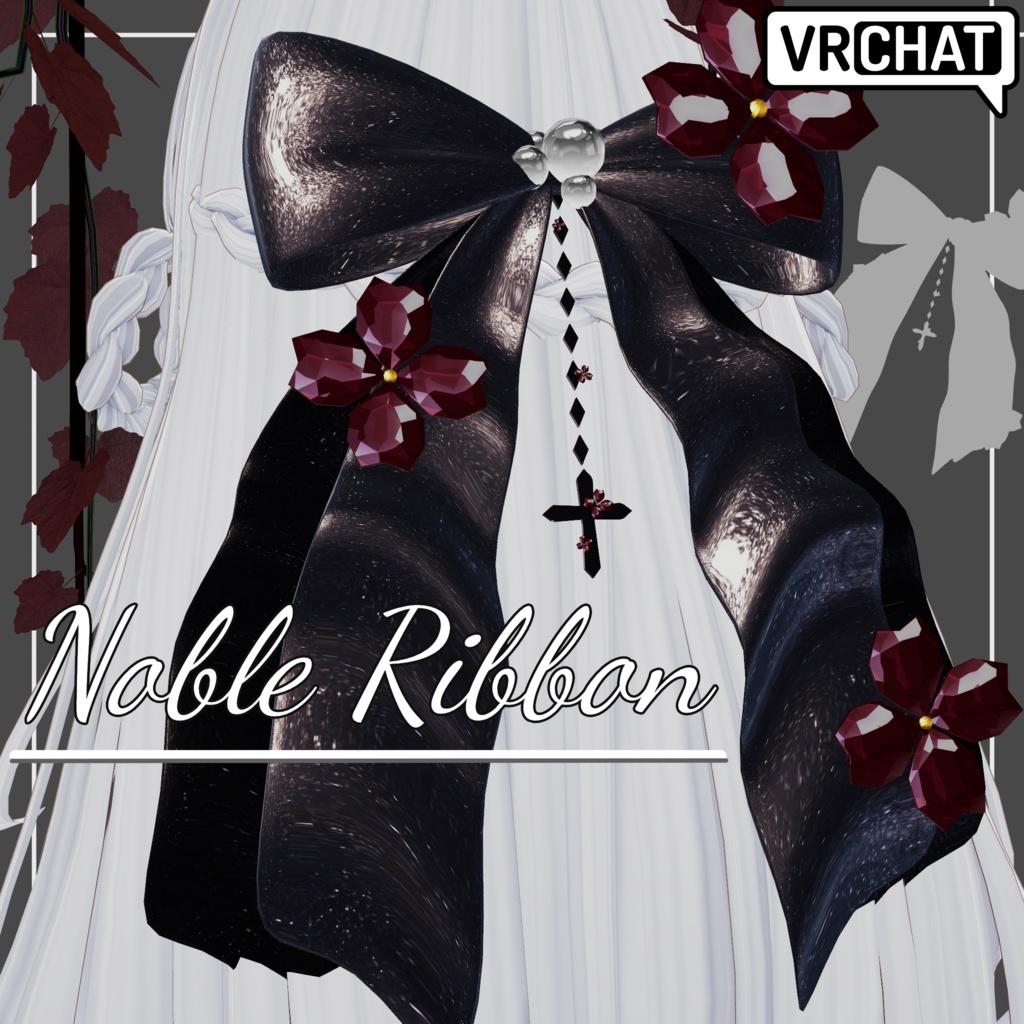 【無料 / FREE】⁺‧₊˚ ཐི⋆ Noble Ribbon ⋆ཋྀ ˚₊‧⁺ 【VRChat / アクセサリ】 image