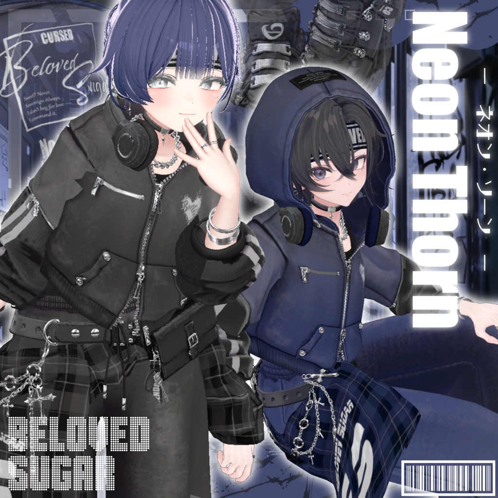 フードOFF可能！【21アバター対応】Neon Thorn - ﾈｵﾝ･ｿｰﾝ - 【Costume】 image