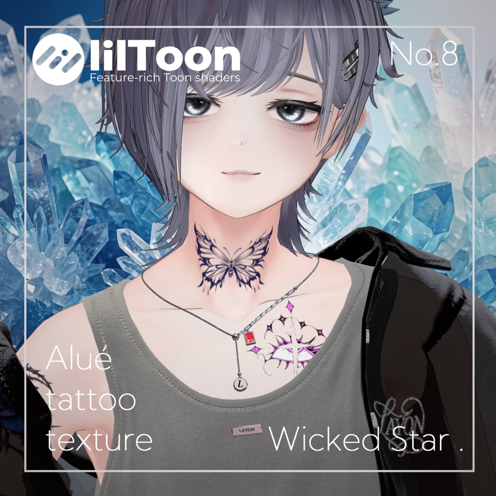 【透過PNG】tattoo texture - Wicked Star -【デカール化可能】 image