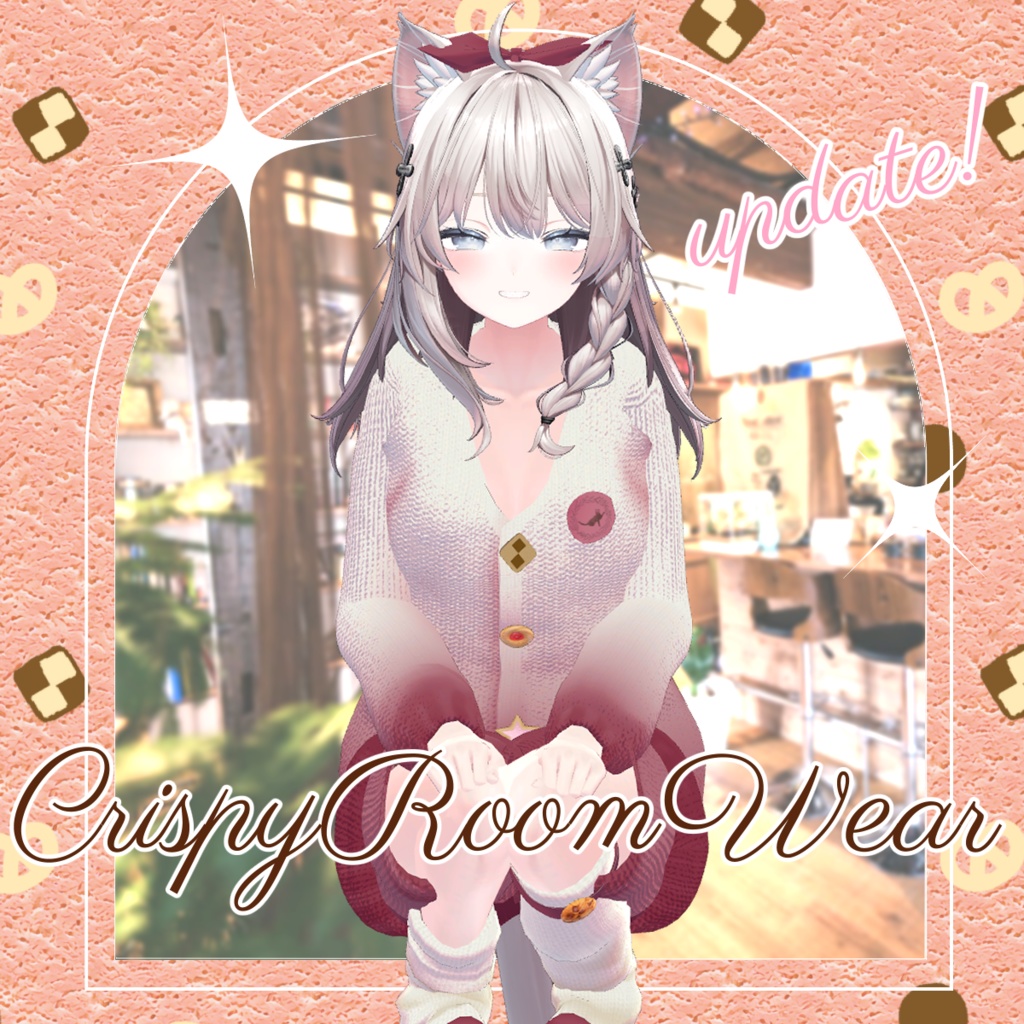 【3/20対応追加！】9アバター対応 CrispyRoomWear クリスピールームウェア image