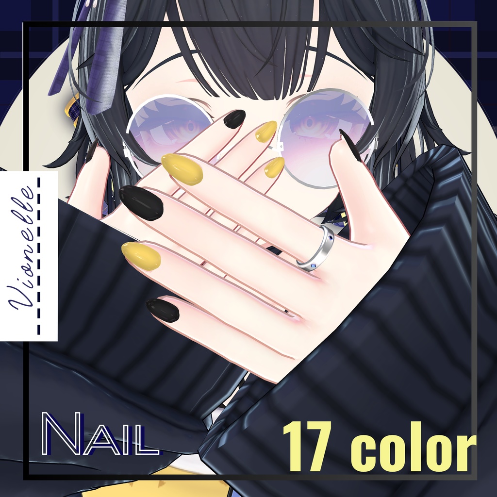 【置くだけ装着！】ルチカちゃん専用 ~ シンプルジェルネイル ~ image