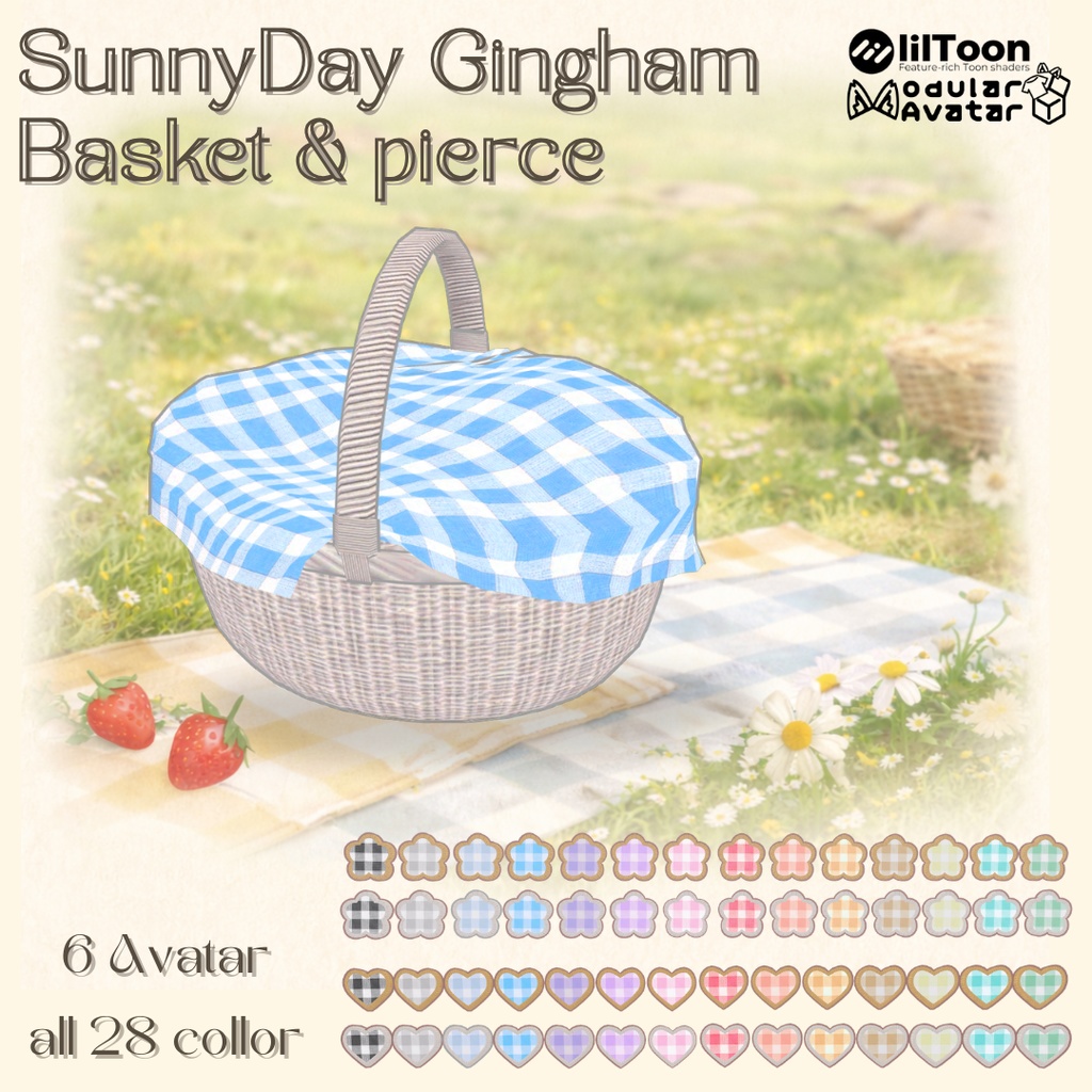 Sunny Day Gingham Basket & Pierce【6アバター対応】 image