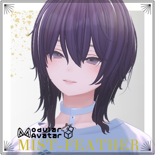 【VRC想定MA対応】ミストフェザーヘア　【複数アバター対応】 image