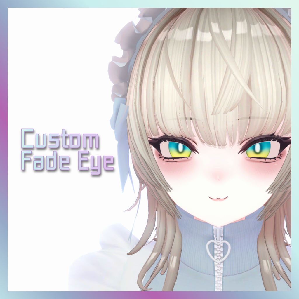 【SHRI専用】Custom Fade Eye【アイテクスチャ】 image