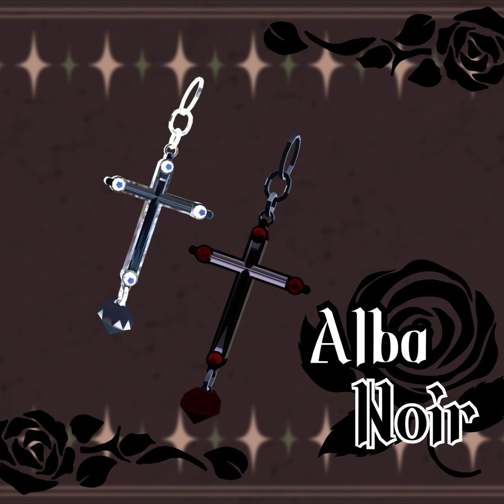♰Albo Noir♰【VRC想定】 image