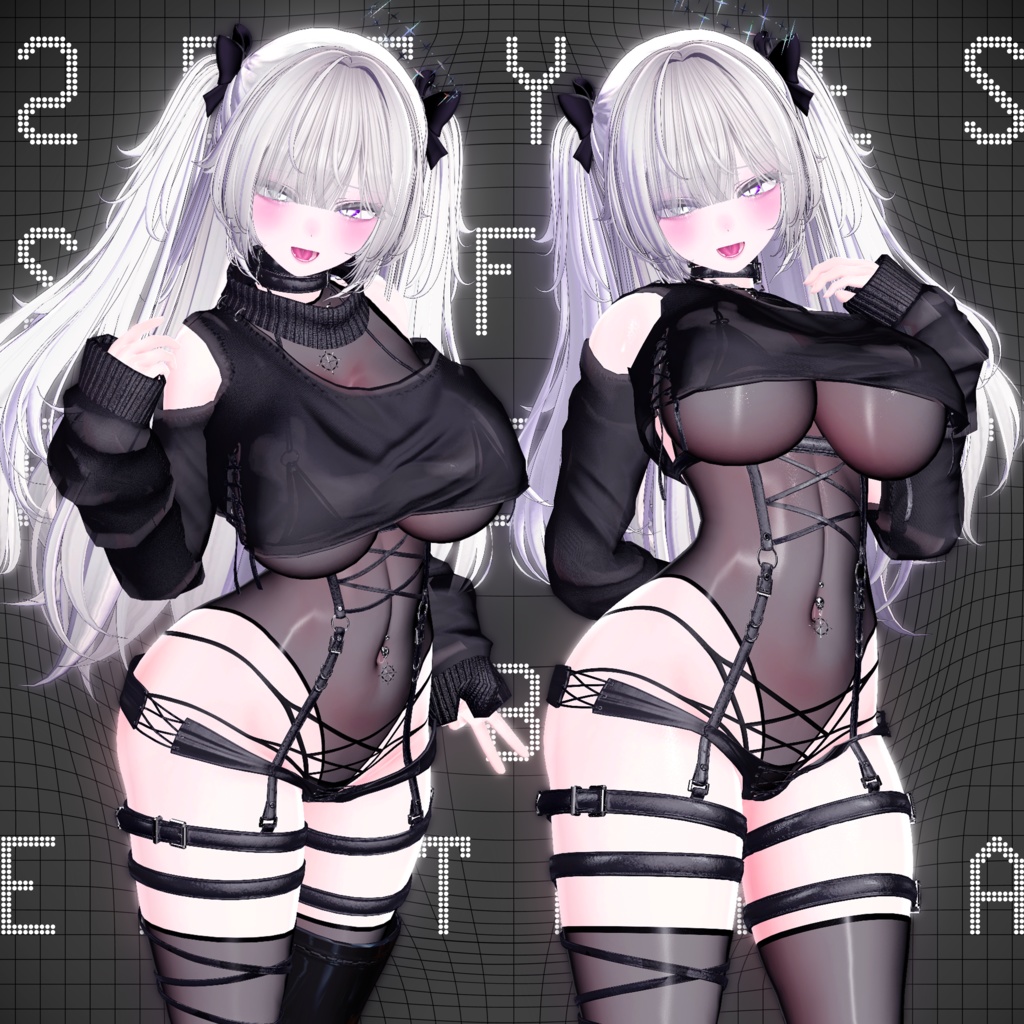 撮影向けポーズ集#5【全25種4アバター個別調整済】 image
