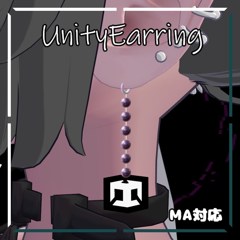 【MA対応】UnityEarring【VRChat向け】 image