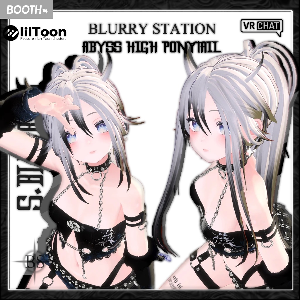 ♰【ABYSS HIGH PONYTAIL】♰- ♰「12アバター対応」♰ image