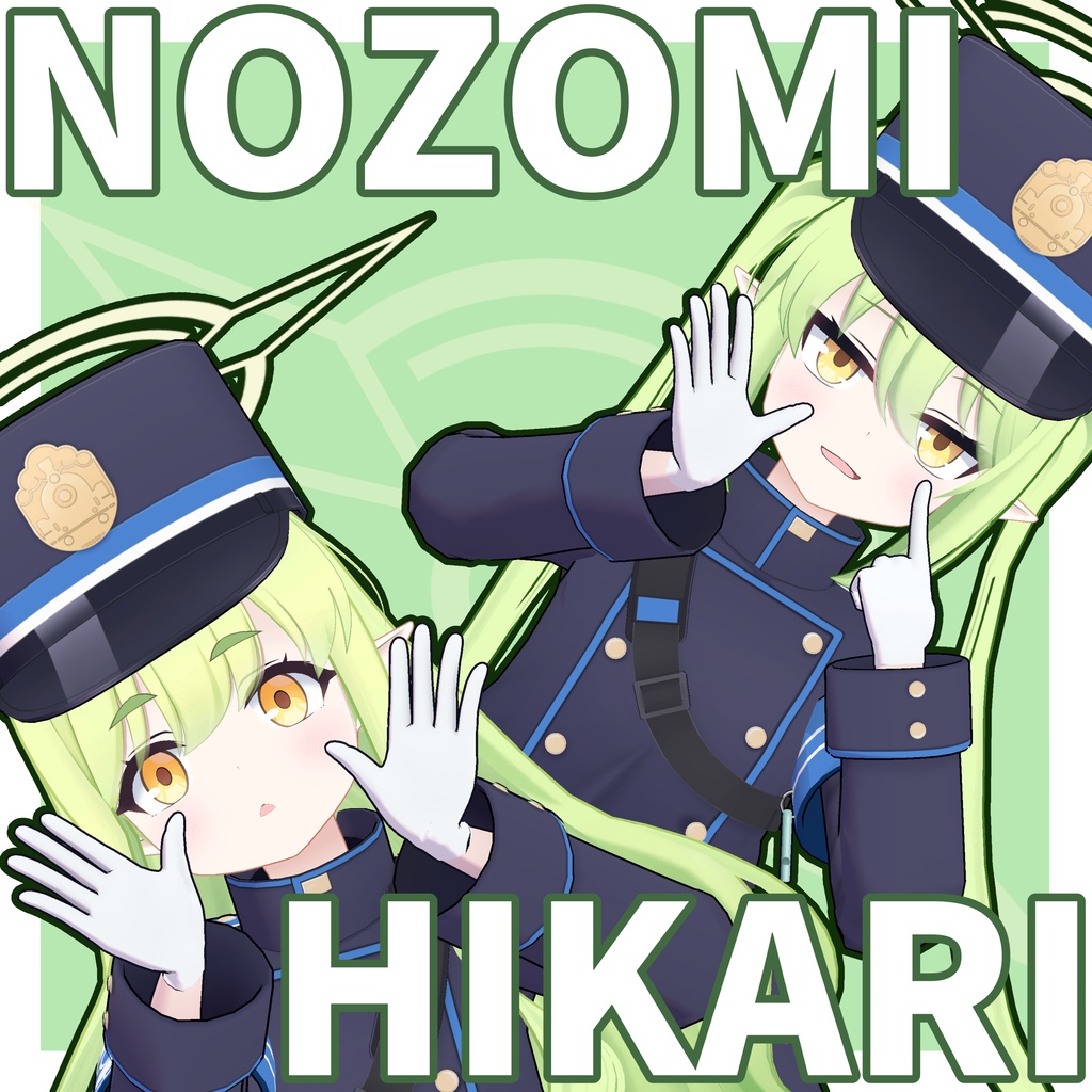 【VRChat 3Dモデル】橘ヒカリ＆橘ノゾミ（ブルーアーカイブ）(シュポガキ) image