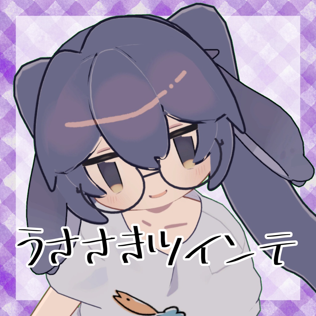 うささきツインテ【うささき対応】 image