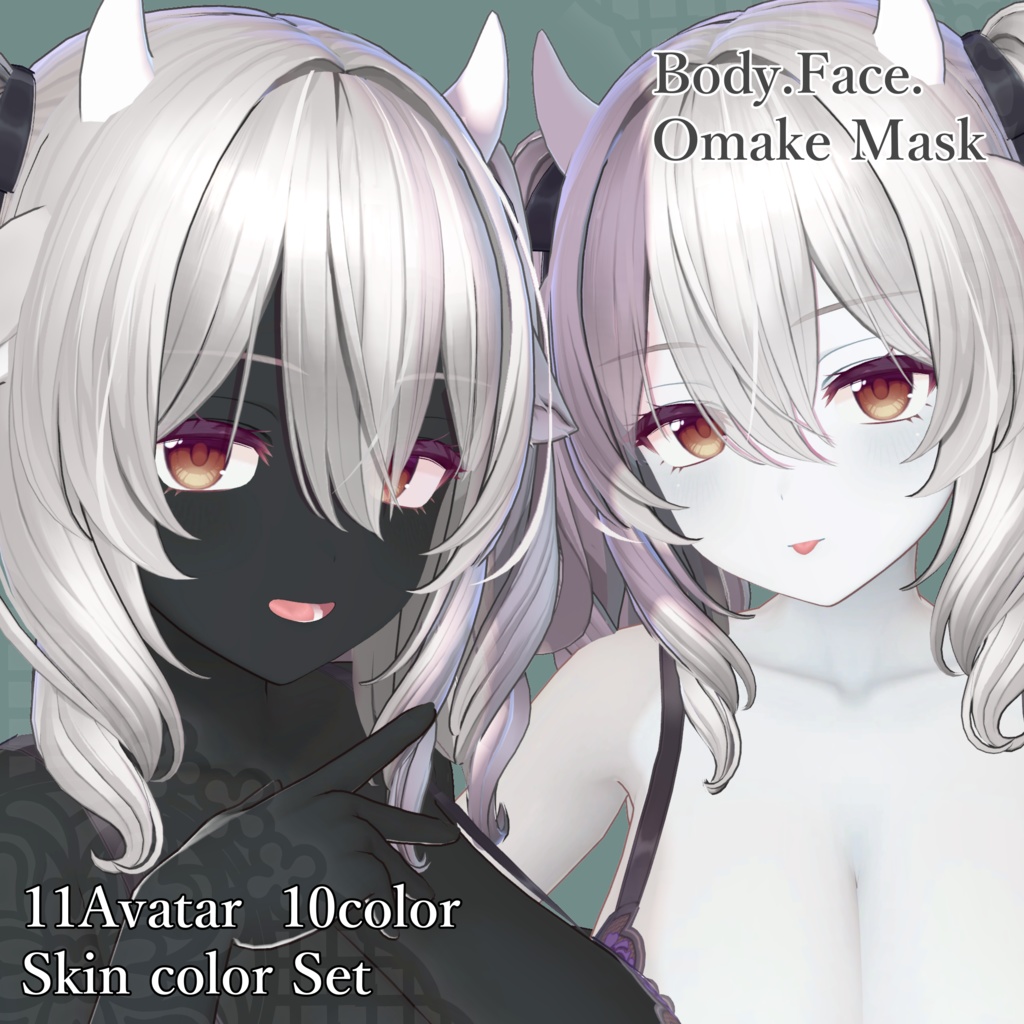  【Sale!!!】🎀Re:Skin color Set🎀【11avatar 10color】 image