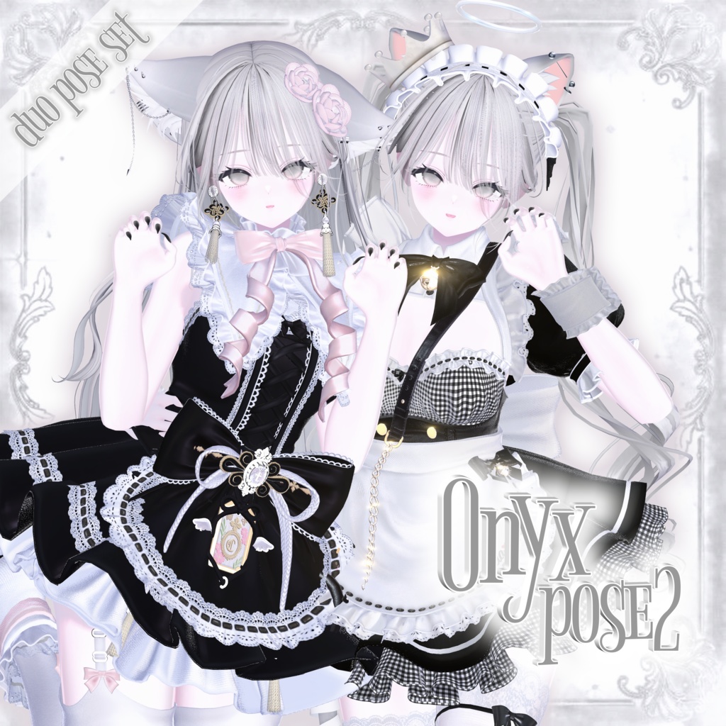 【Freeあり】Onyx duo pose Set2 30種類🐈‍⬛ image
