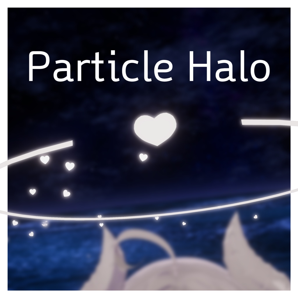 Particle Halo image