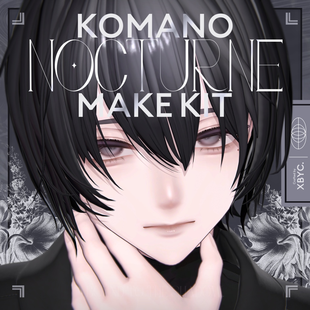 【🩶KOMANO🩶】FaceMakeup+Eye+BodyMaterial【狛乃専用メイク】 image