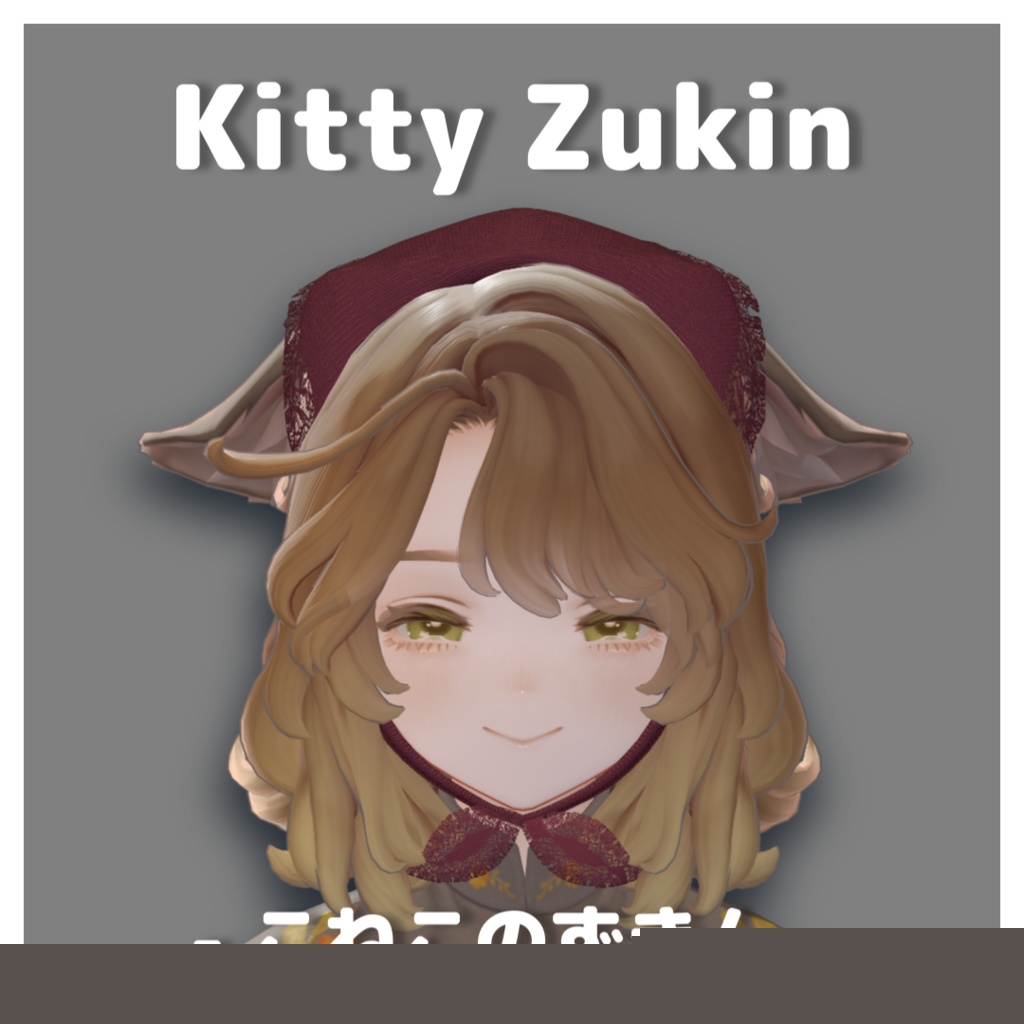 【VRChat対応】Kitty Zukin -こねこのずきん- image