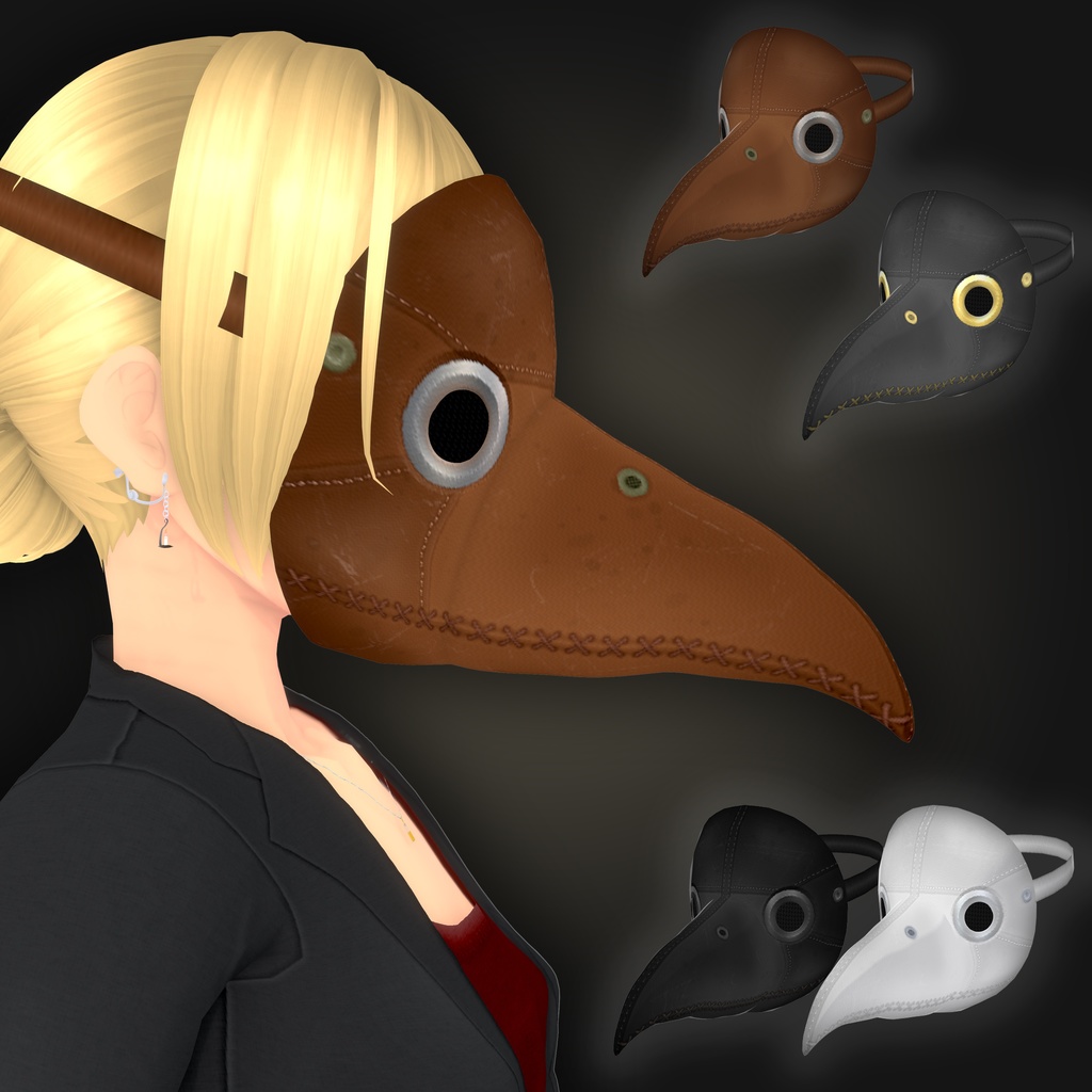 革のようなもので作られた嘴状のマスク【VRoid用アクセサリ】 image