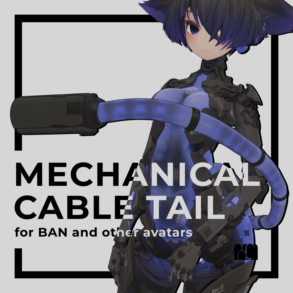 Mechanical Cable Tail image